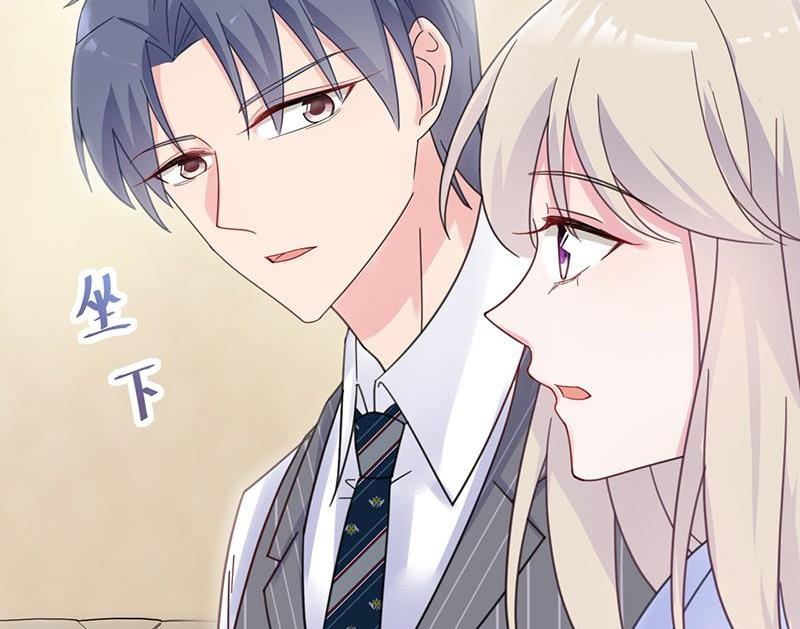 第二部第43话 我真的喜欢她？(1/2)-第208话