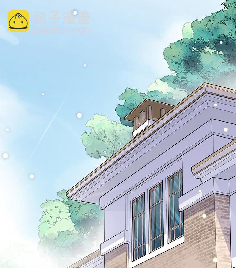 第二部第45话 他果然不介意(1/2)-第210话