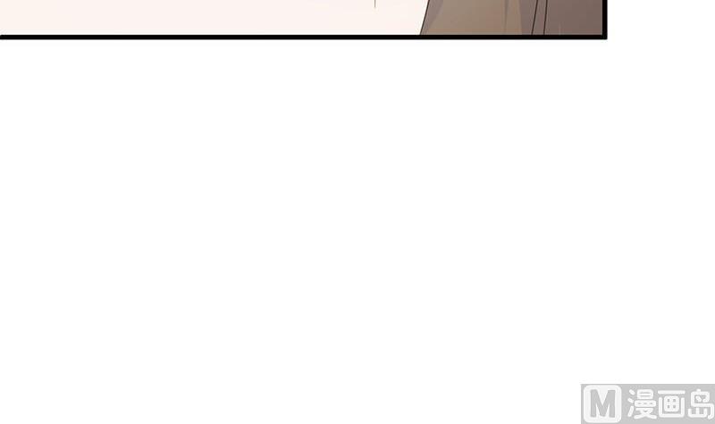 第二部第47话 当我的挡箭牌(1/2)-第212话