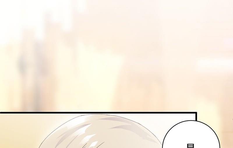 第二部第47话 当我的挡箭牌(1/2)-第212话
