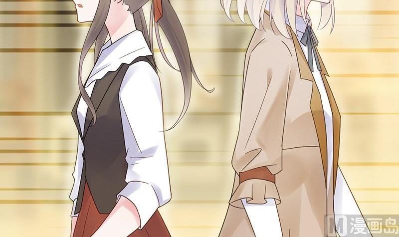 第二部第47话 当我的挡箭牌(1/2)-第212话