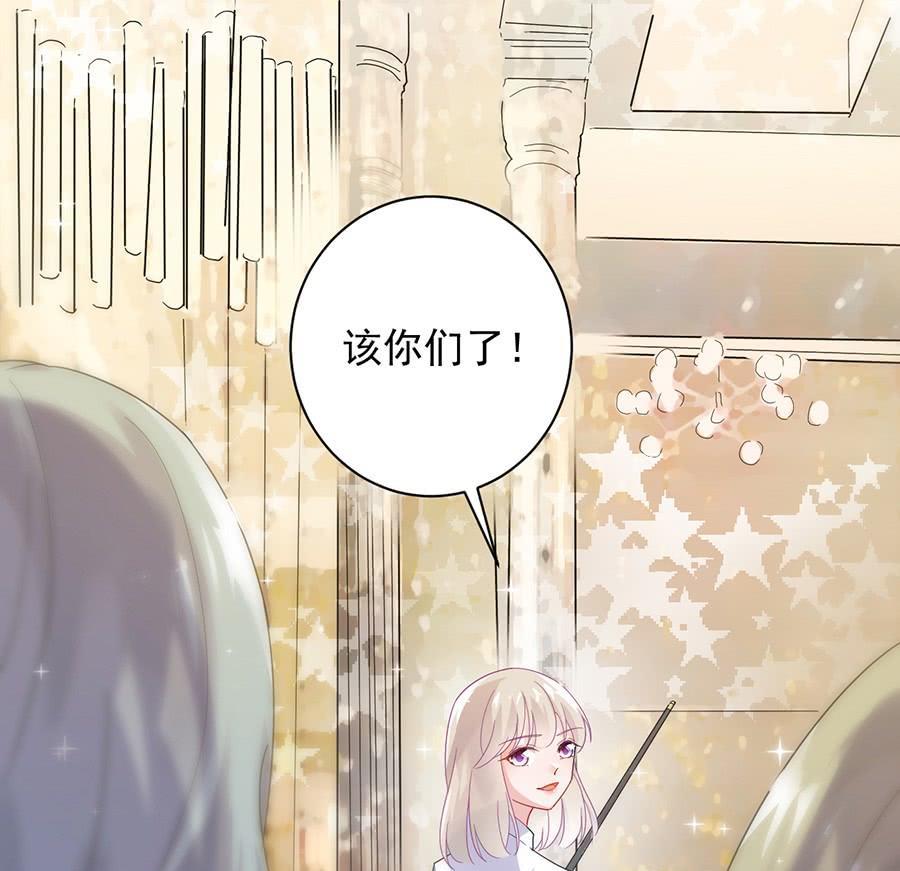 第二部第49话 该你们了！(1/2)-第214话