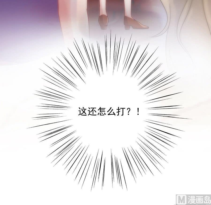 第二部第49话 该你们了！(1/2)-第214话