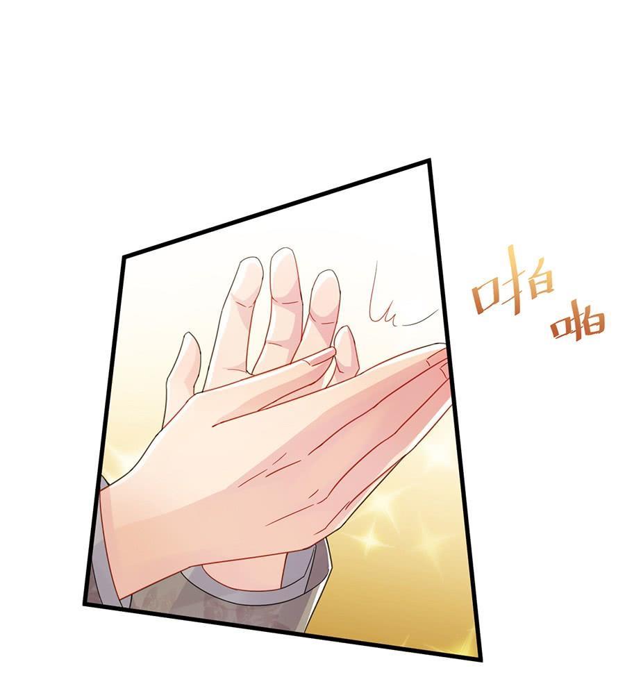 第二部第49话 该你们了！(1/2)-第214话