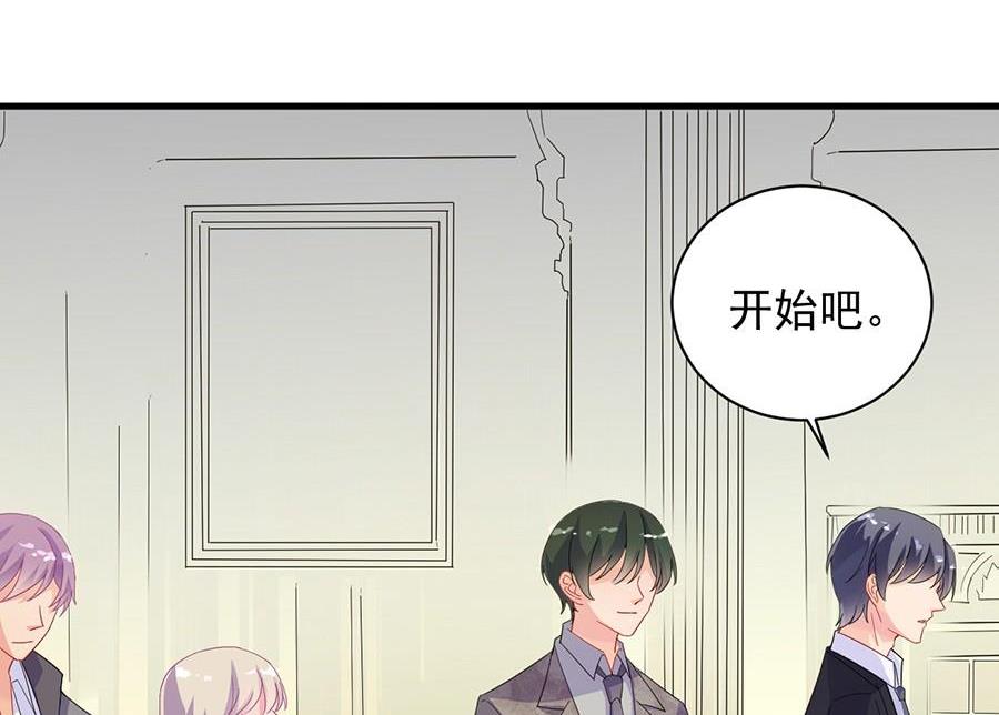 第二部第49话 该你们了！(1/2)-第214话