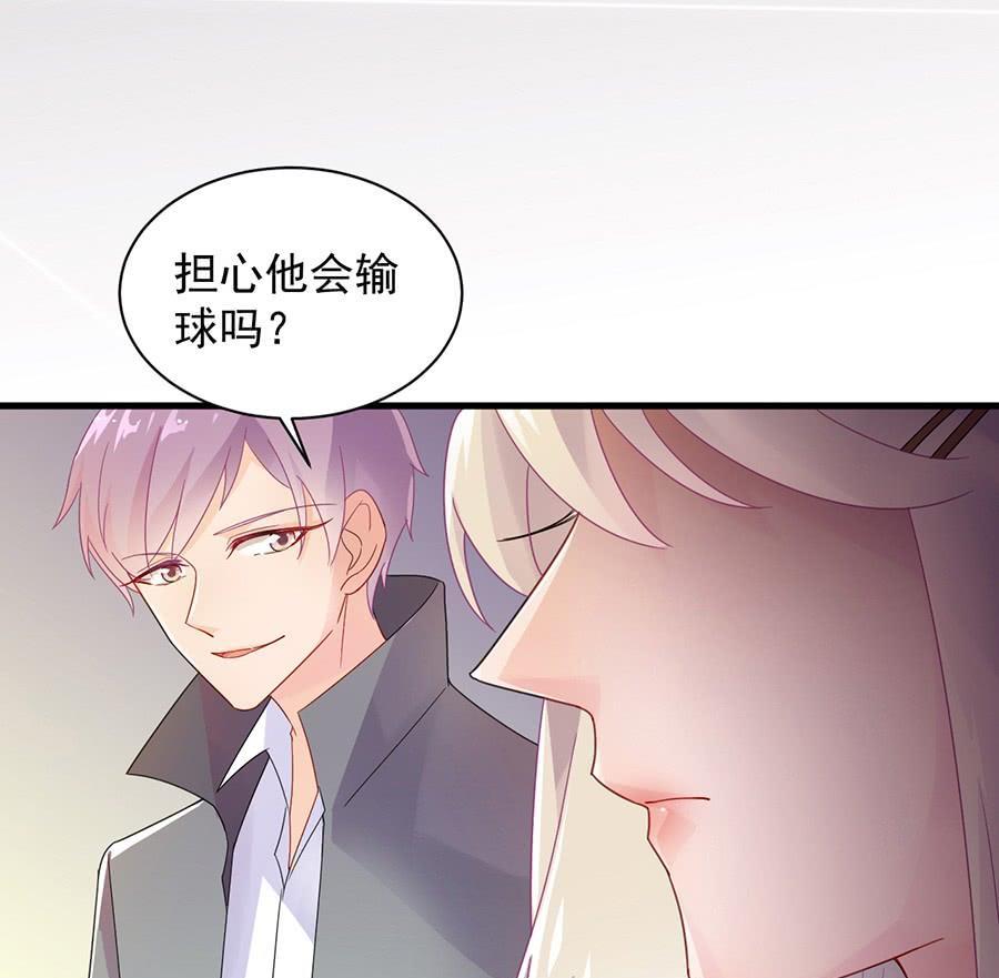 第二部第49话 该你们了！(1/2)-第214话