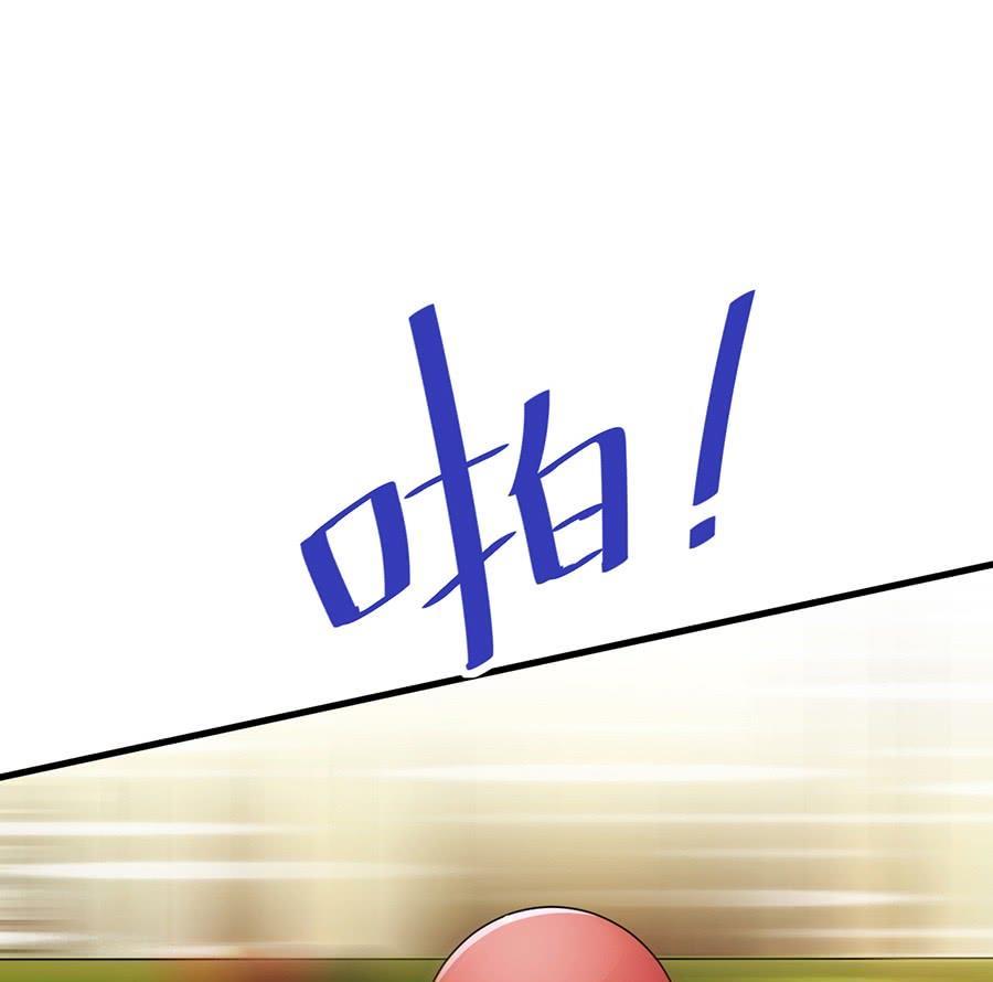第二部第49话 该你们了！(1/2)-第214话
