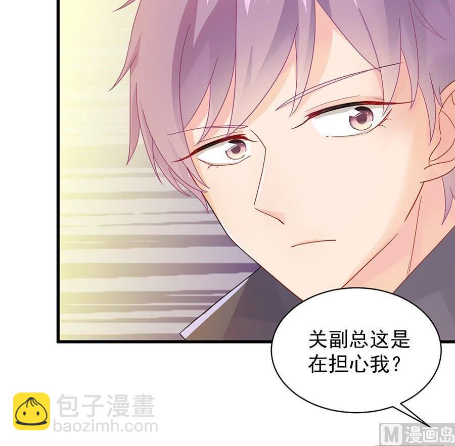 第二部第49话 该你们了！(1/2)-第214话
