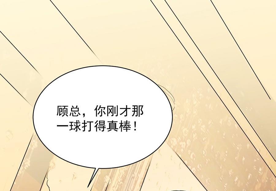第二部第49话 该你们了！(1/2)-第214话