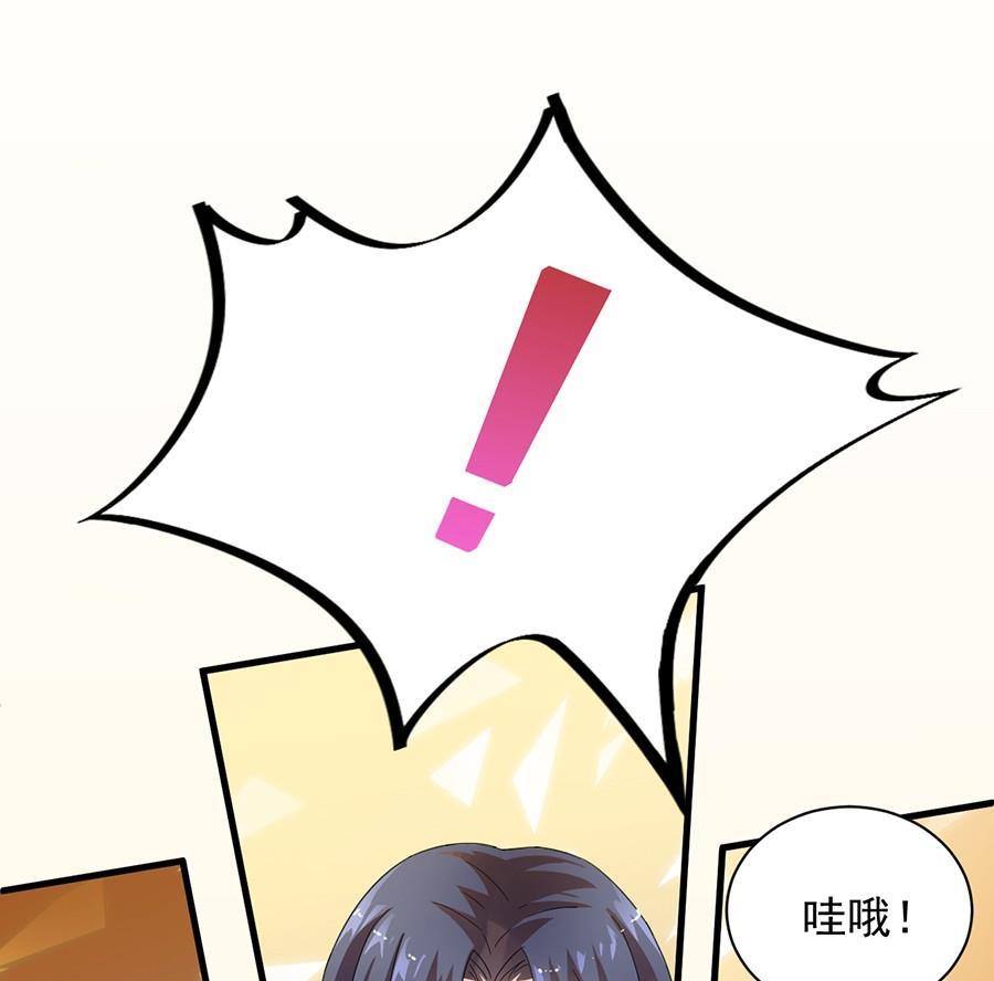 第二部第49话 该你们了！(1/2)-第214话