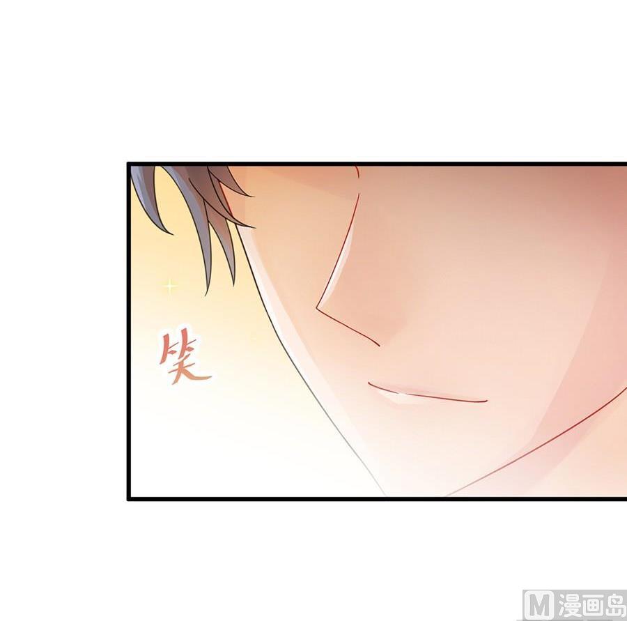 第二部第51话 第一次约会？(1/2)-第216话