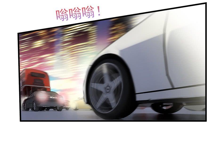 第二部第53话 良心不会痛吗(1/2)-第218话
