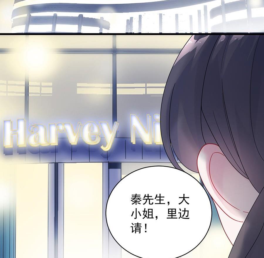 第二部第53话 良心不会痛吗(1/2)-第218话