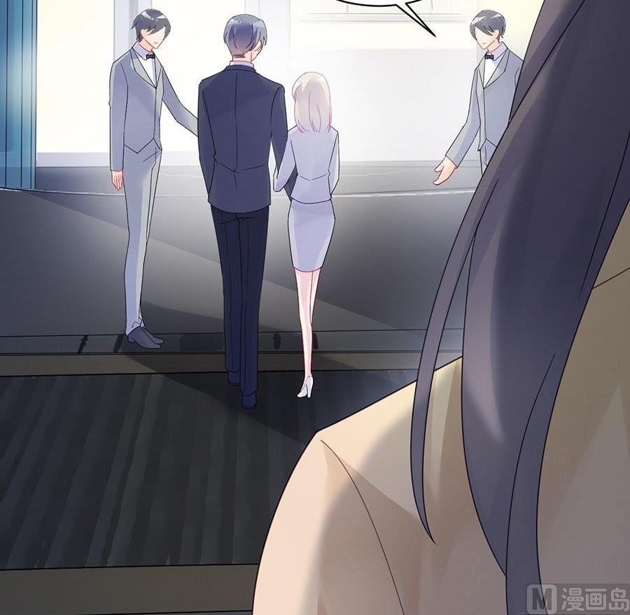 第二部第53话 良心不会痛吗(1/2)-第218话