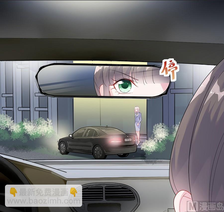 第二部第53话 良心不会痛吗(1/2)-第218话