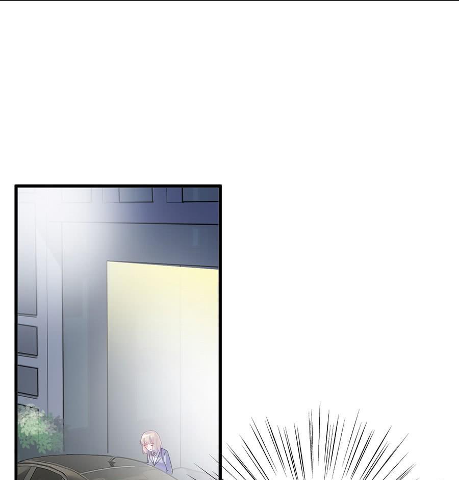第二部第53话 良心不会痛吗(1/2)-第218话