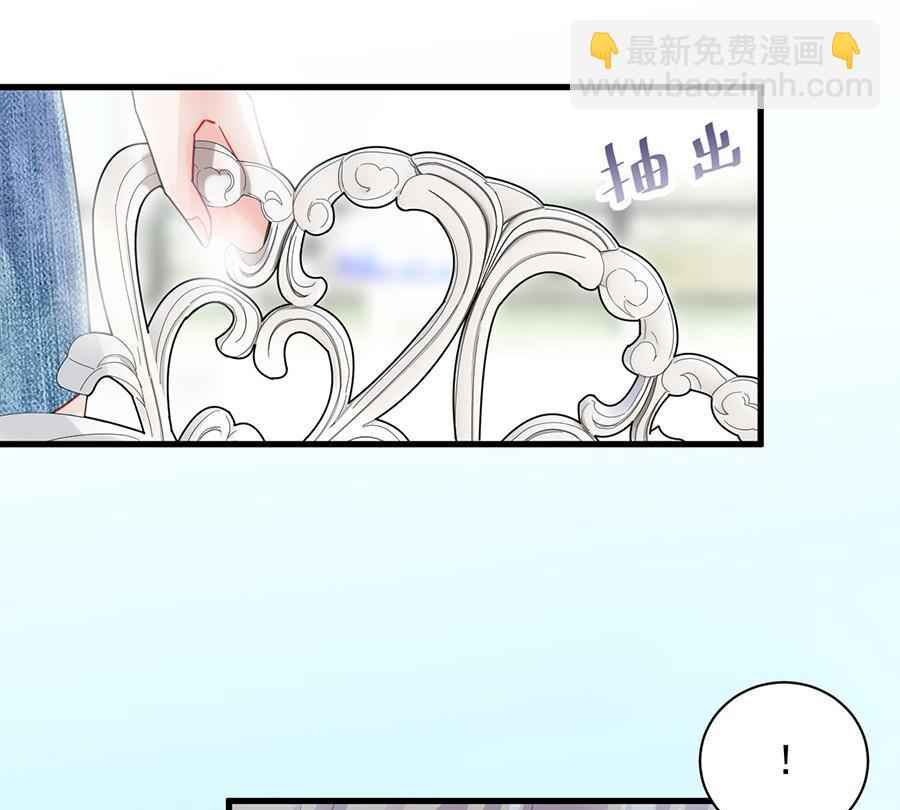 第二部第55话 开个价吧(1/2)-第220话