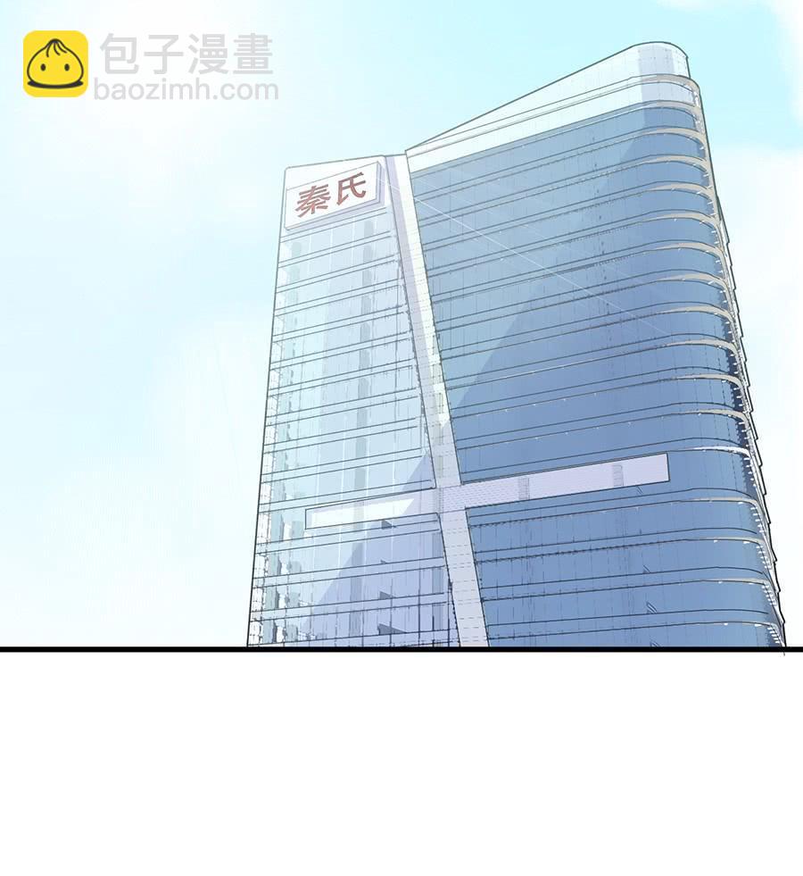 第二部第55话 开个价吧(1/2)-第220话