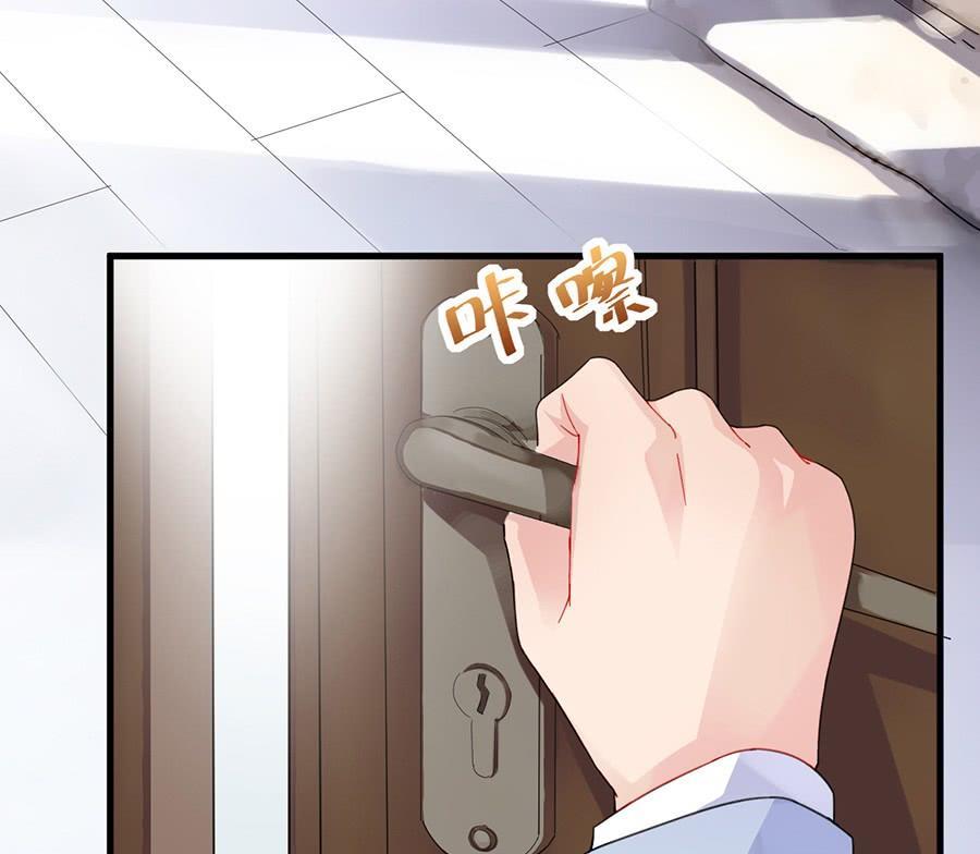 第二部第55话 开个价吧(1/2)-第220话