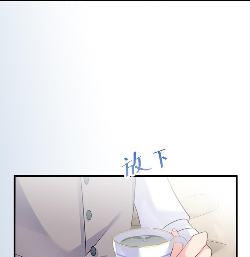第二部第57话 你真这么想？(1/2)-第222话