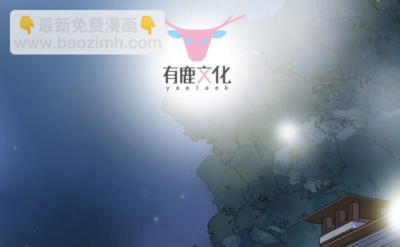 第二部第57话 你真这么想？(1/2)-第222话