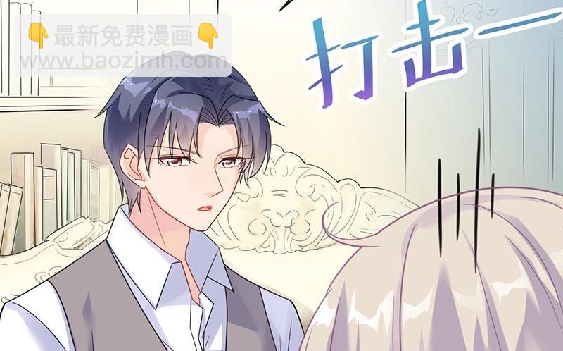 第二部第57话 你真这么想？(1/2)-第222话