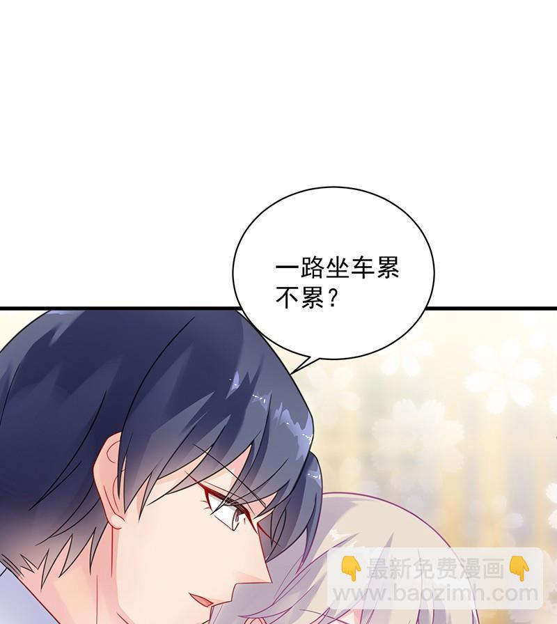 第二部第59话 你究竟要演多久(1/2)-第224话