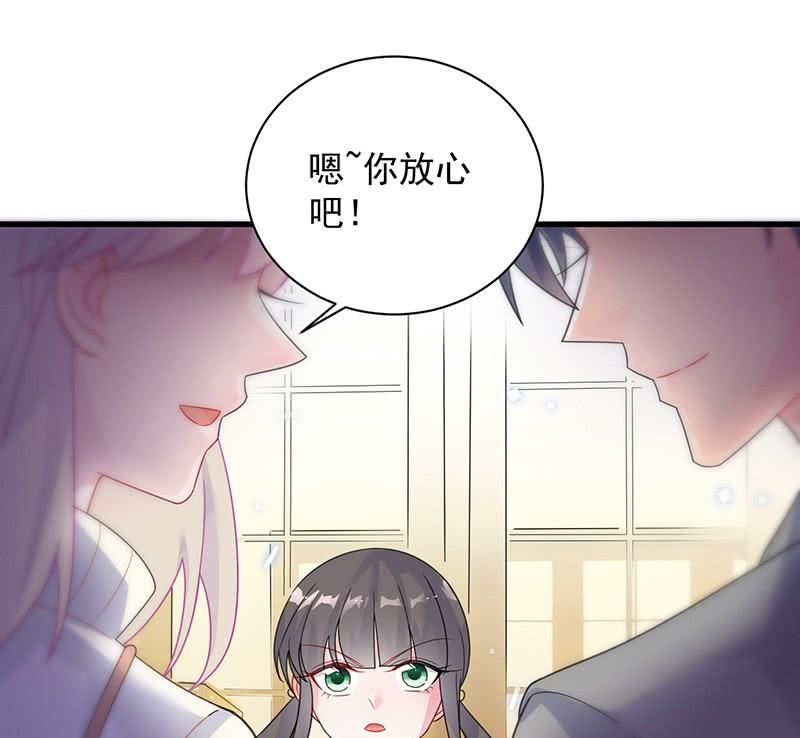 第二部第59话 你究竟要演多久(1/2)-第224话