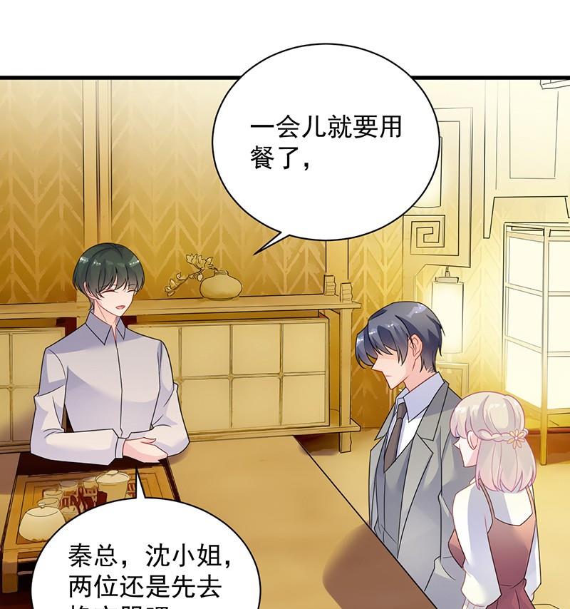 第二部第59话 你究竟要演多久(1/2)-第224话