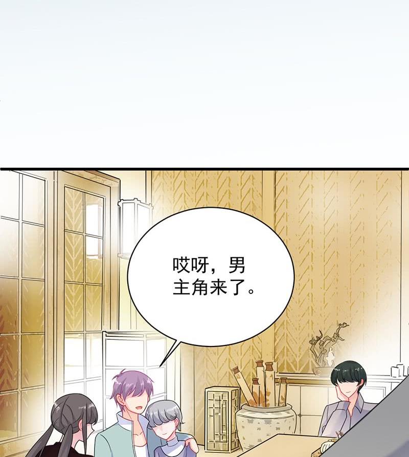第二部第59话 你究竟要演多久(1/2)-第224话