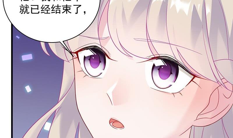 第二部第61话 什么感觉(1/2)-第226话