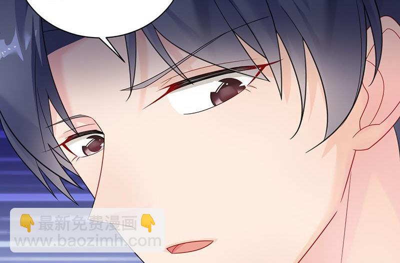 第二部第61话 什么感觉(1/2)-第226话