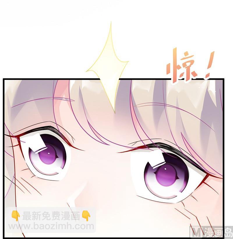 第二部第61话 什么感觉(1/2)-第226话