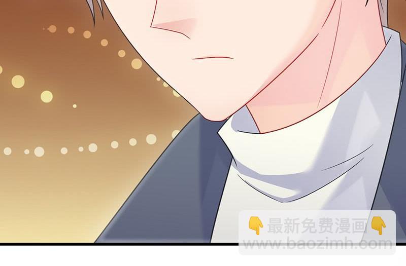 第二部第61话 什么感觉(1/2)-第226话