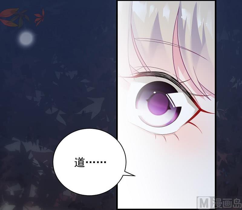 第二部第61话 什么感觉(1/2)-第226话