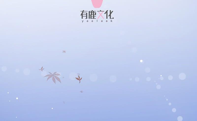 第二部第61话 什么感觉(1/2)-第226话