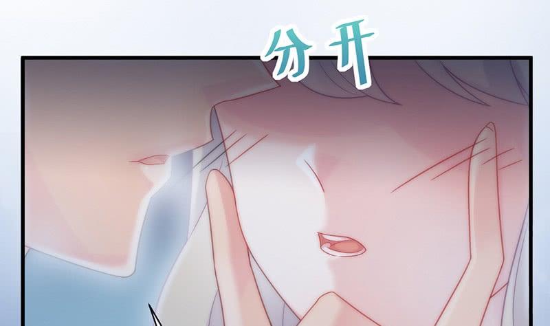 第二部第61话 什么感觉(1/2)-第226话