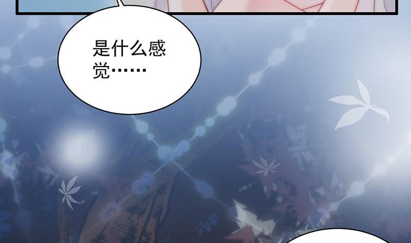 第二部第61话 什么感觉(1/2)-第226话
