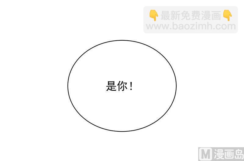 第二部第64话 做我的女人(1/2)-第230话