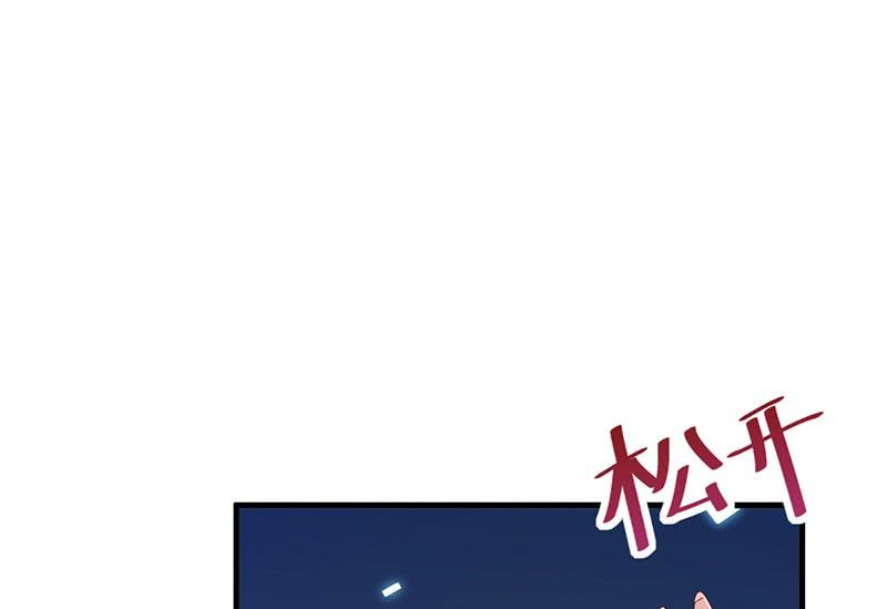 第二部第64话 做我的女人(1/2)-第230话