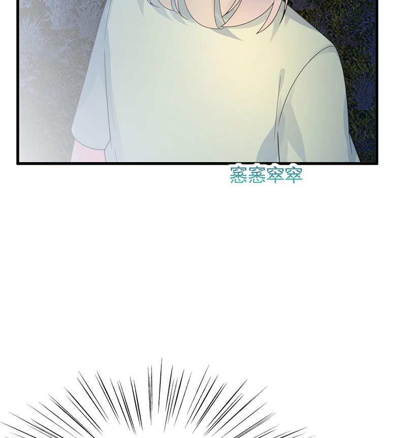 第二部第64话 做我的女人(1/2)-第230话