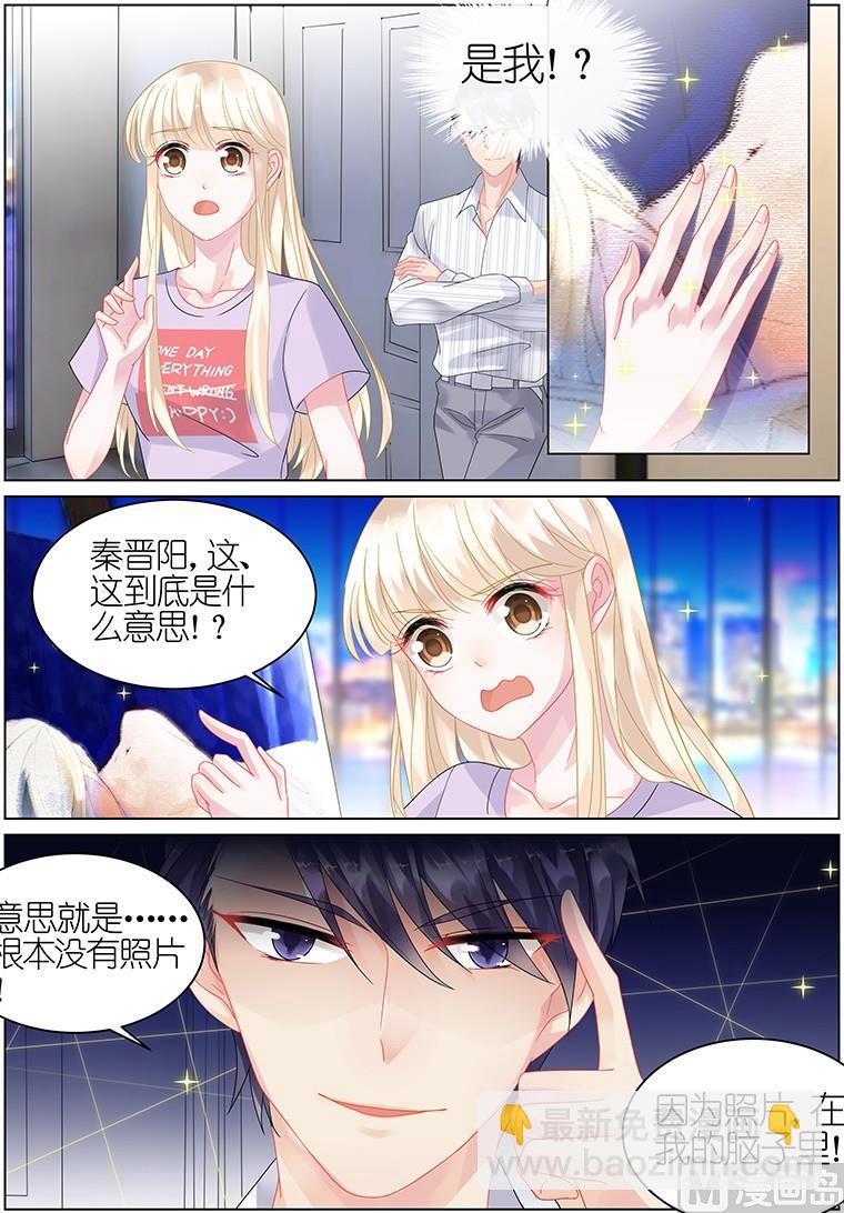 第24话-第24话