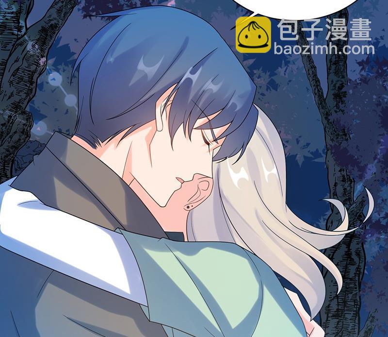 第二部第66话 承认关系(1/2)-第232话
