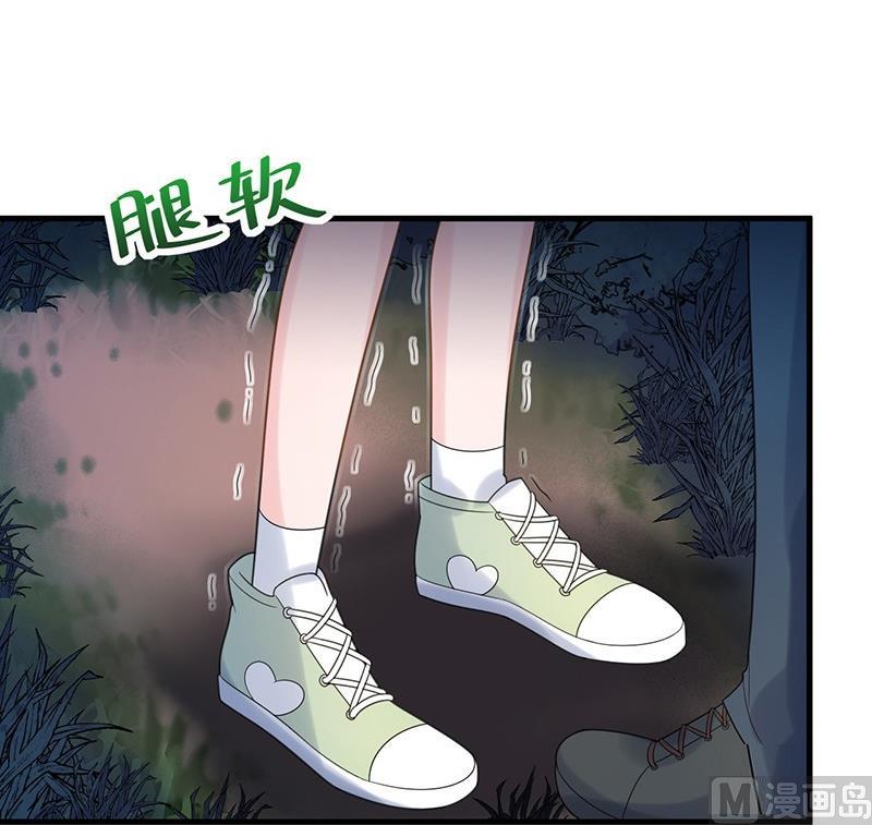 第二部第66话 承认关系(1/2)-第232话