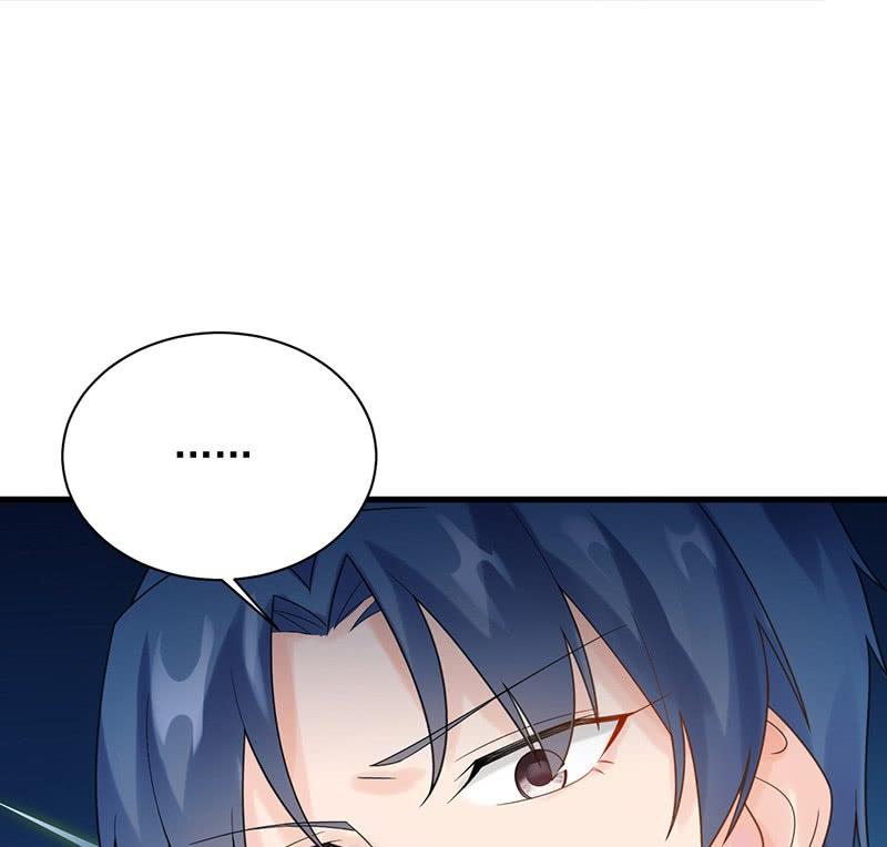 第二部第66话 承认关系(1/2)-第232话