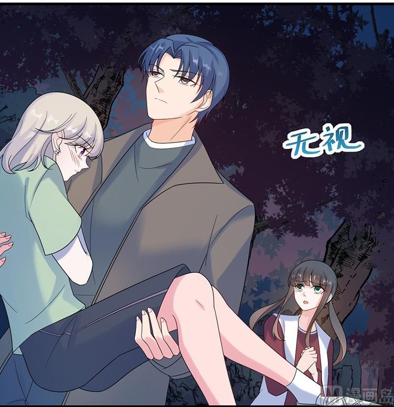 第二部第66话 承认关系(1/2)-第232话