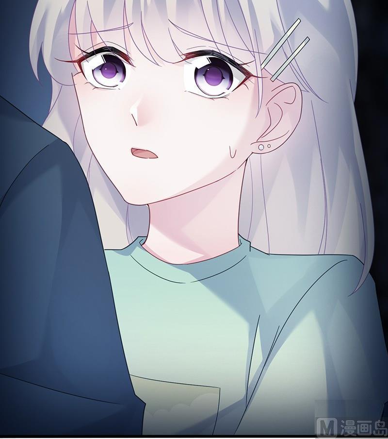 第二部第68话 是不是爱上她了？(1/2)-第234话