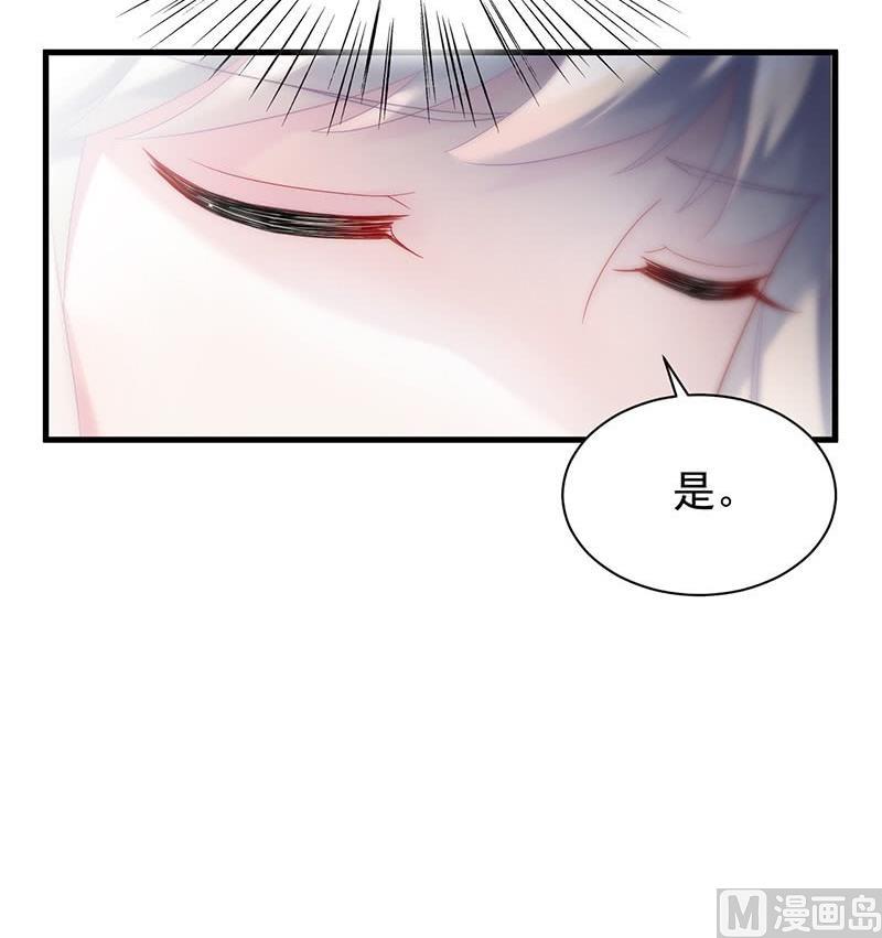 第二部第70话 这样就好(1/2)-第236话