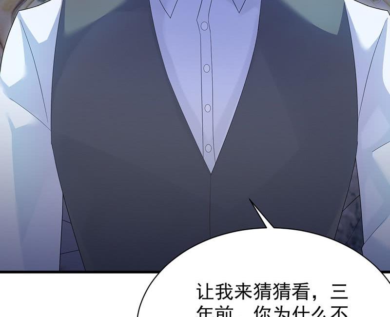 第二部第70话 这样就好(1/2)-第236话