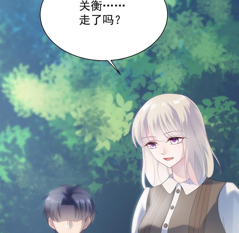 第二部第70话 这样就好(1/2)-第236话